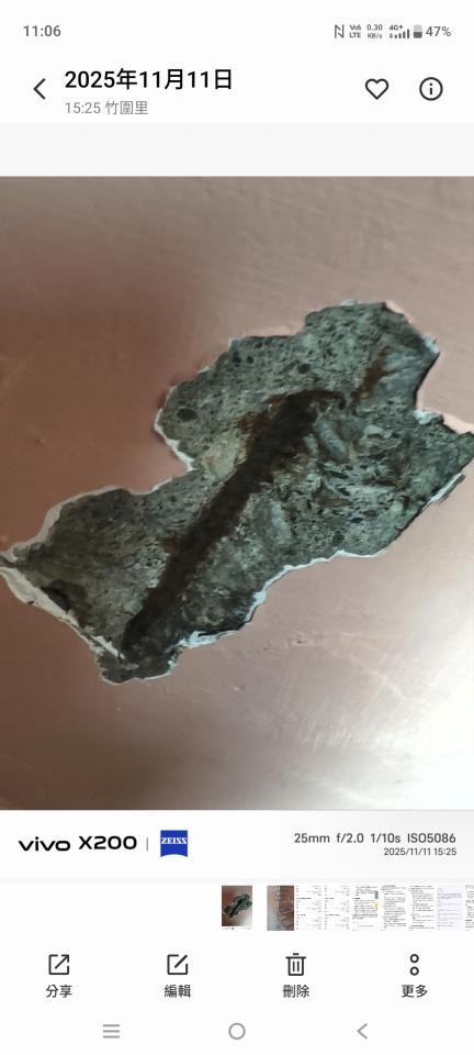 結構補強工程案件圖片