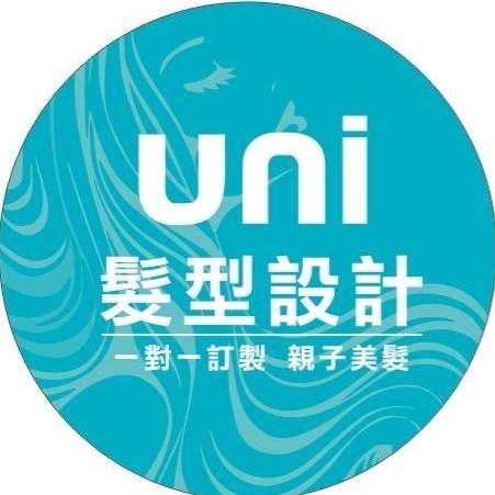 提供楊梅剪髮服務的專家uni髮型訂製設計 親子美髮 到府服務