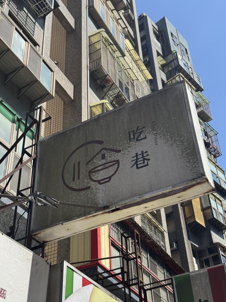 拆除工程案件圖片