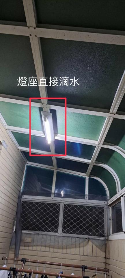 採光罩案件圖片