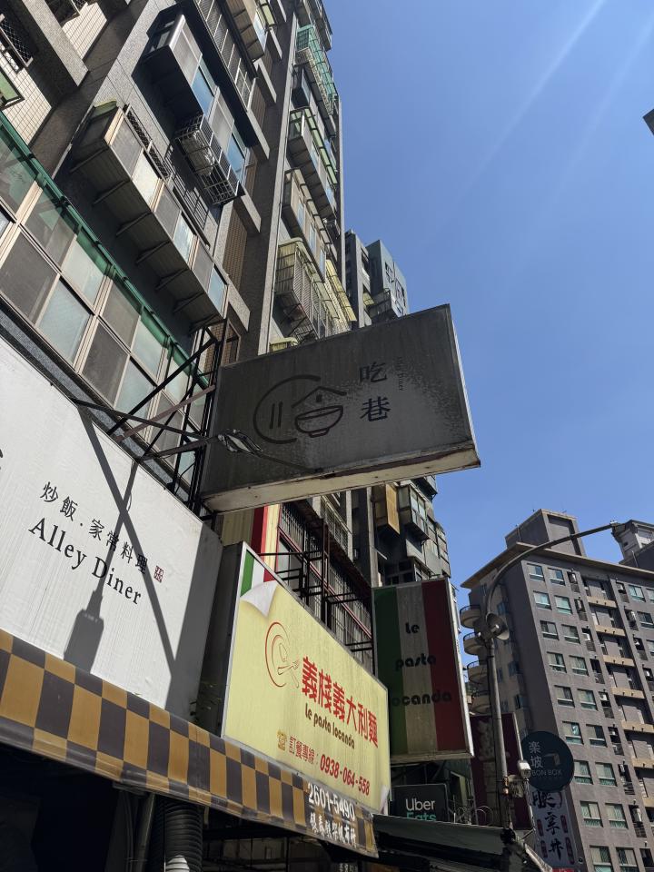 拆除工程案件圖片