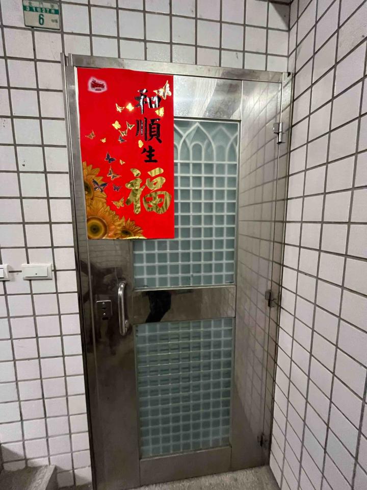 鎖匠案件圖片
