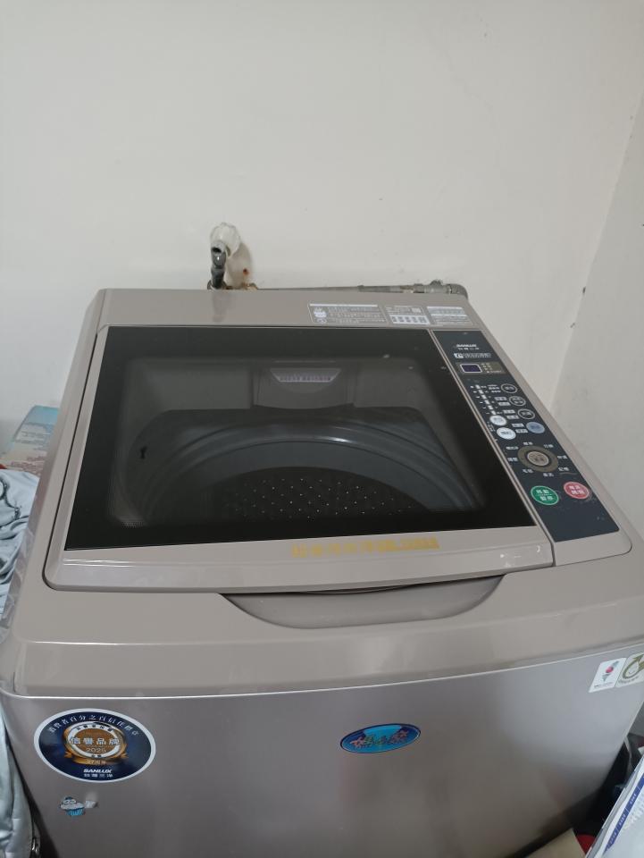 水電行案件圖片