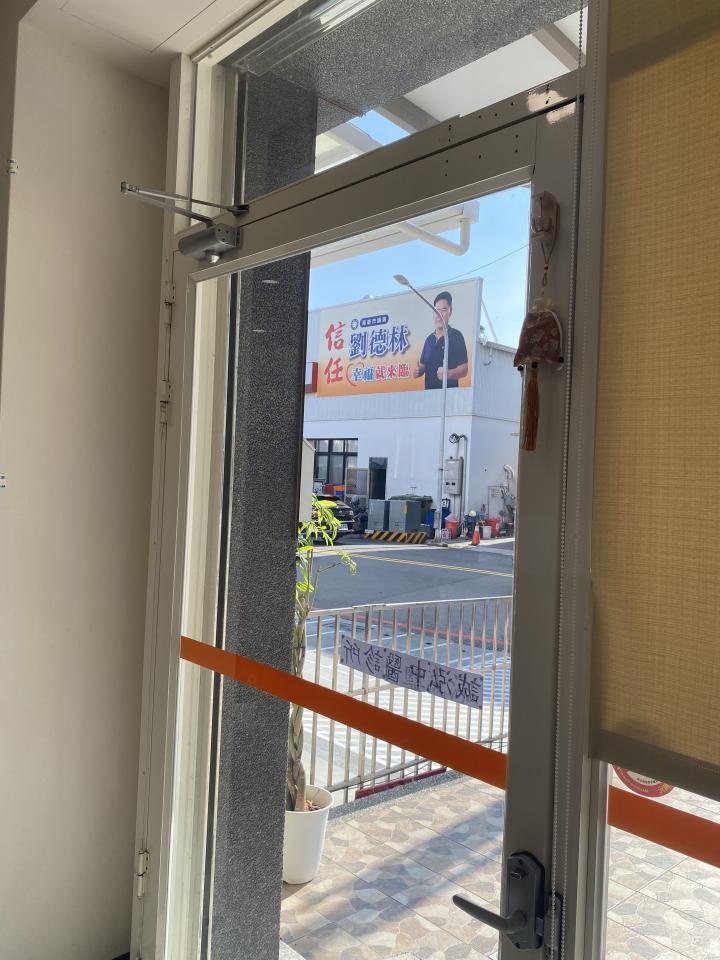 門片維修案件圖片