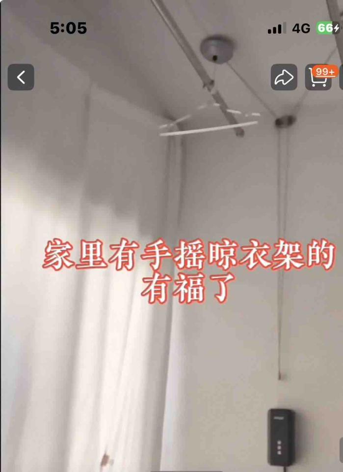 水管維修案件圖片