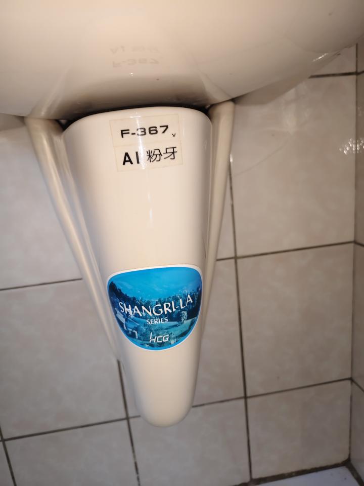 水龍頭裝修案件圖片