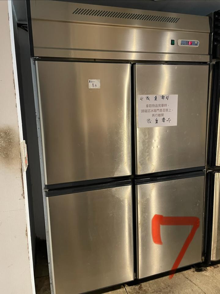 冰箱維修案件圖片