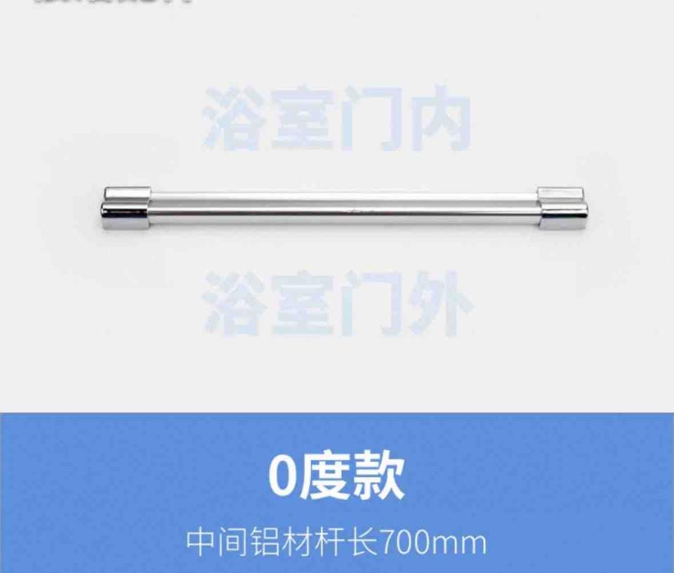 水管維修案件圖片