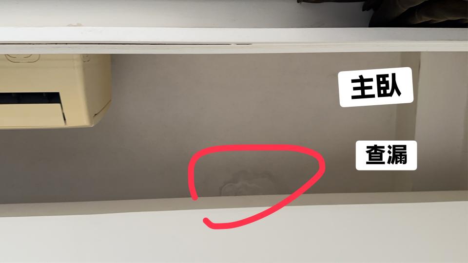 油漆工程案件圖片