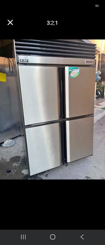冰箱搬運案件圖片