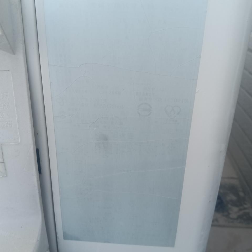 冷氣維修保養案件圖片