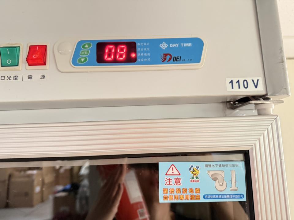 冰箱維修案件圖片