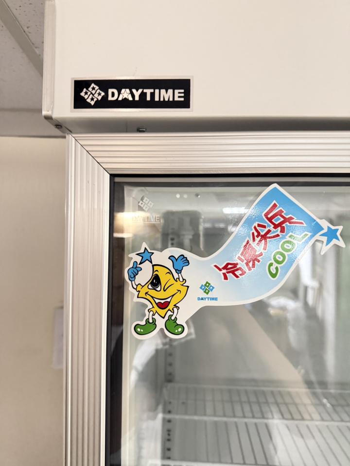 冰箱維修案件圖片