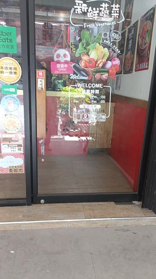 鎖匠案件圖片
