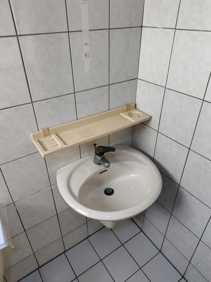 水電行案件圖片