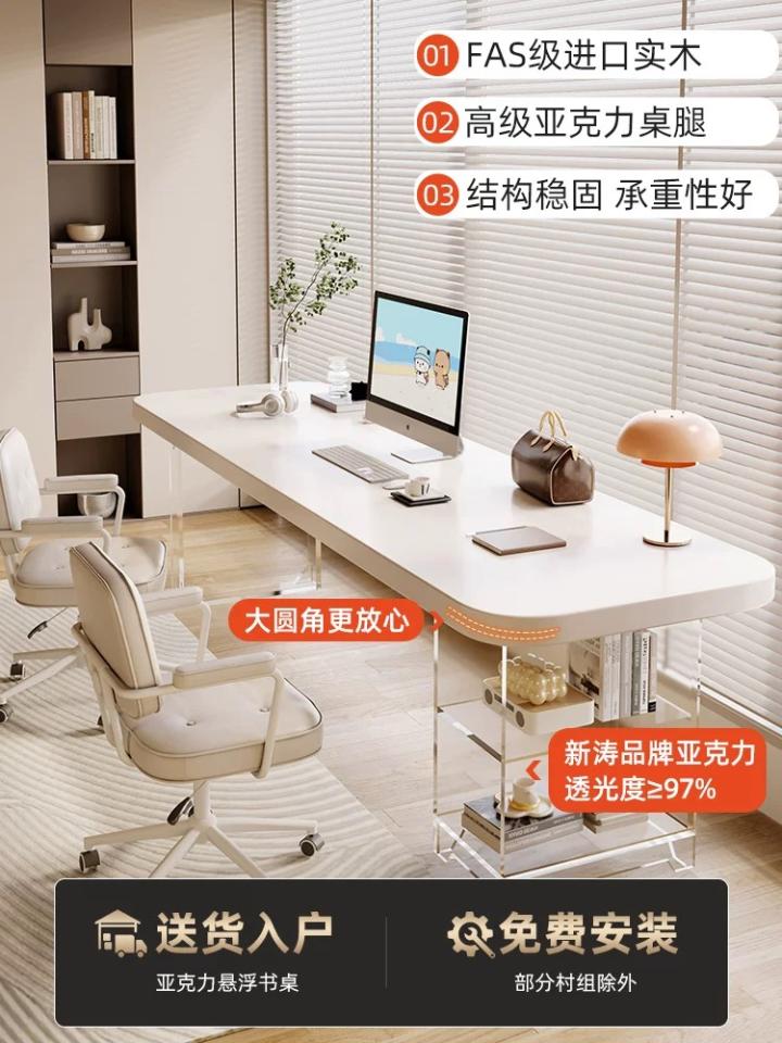 家具組裝案件圖片