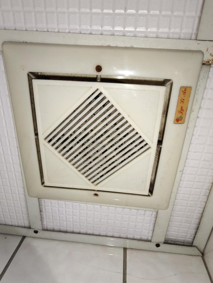 水電行案件圖片