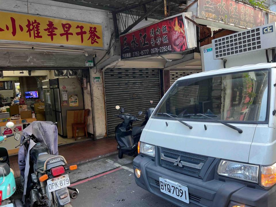 招牌維修案件圖片
