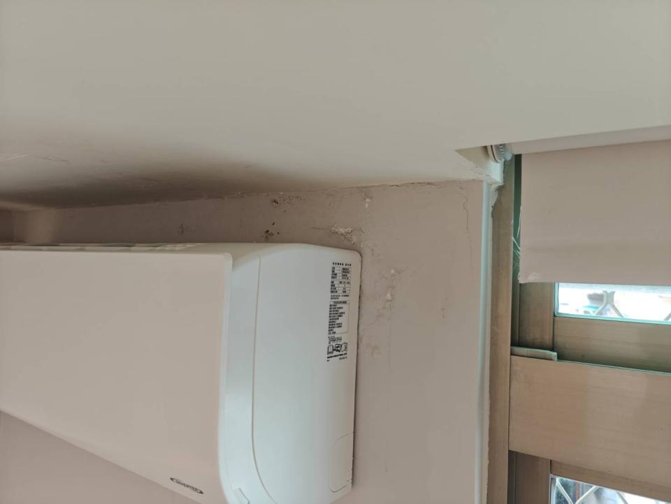 壁癌處理案件圖片