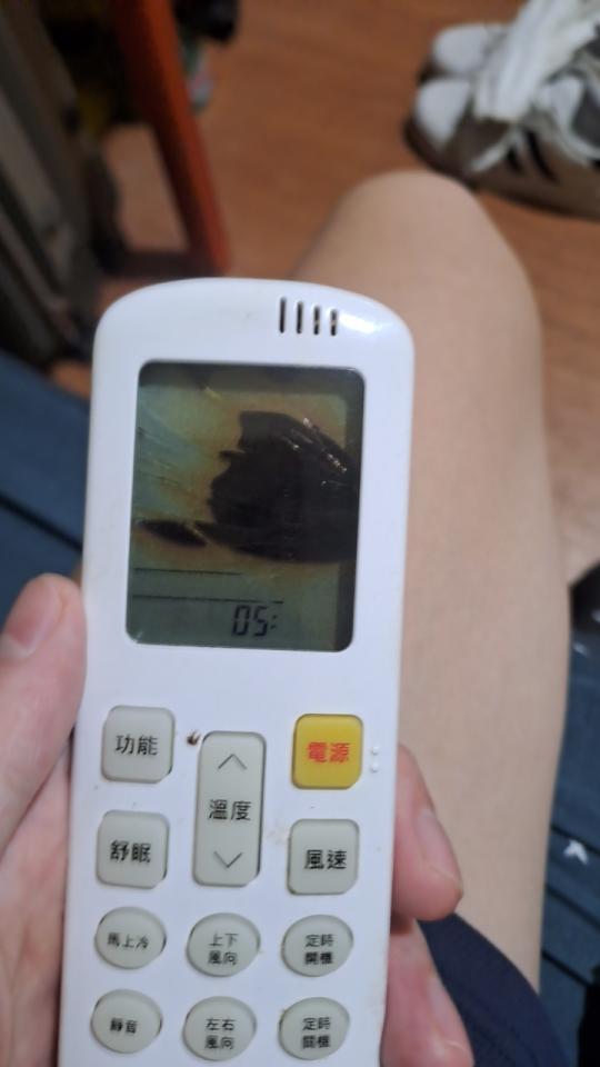 家電維修案件圖片