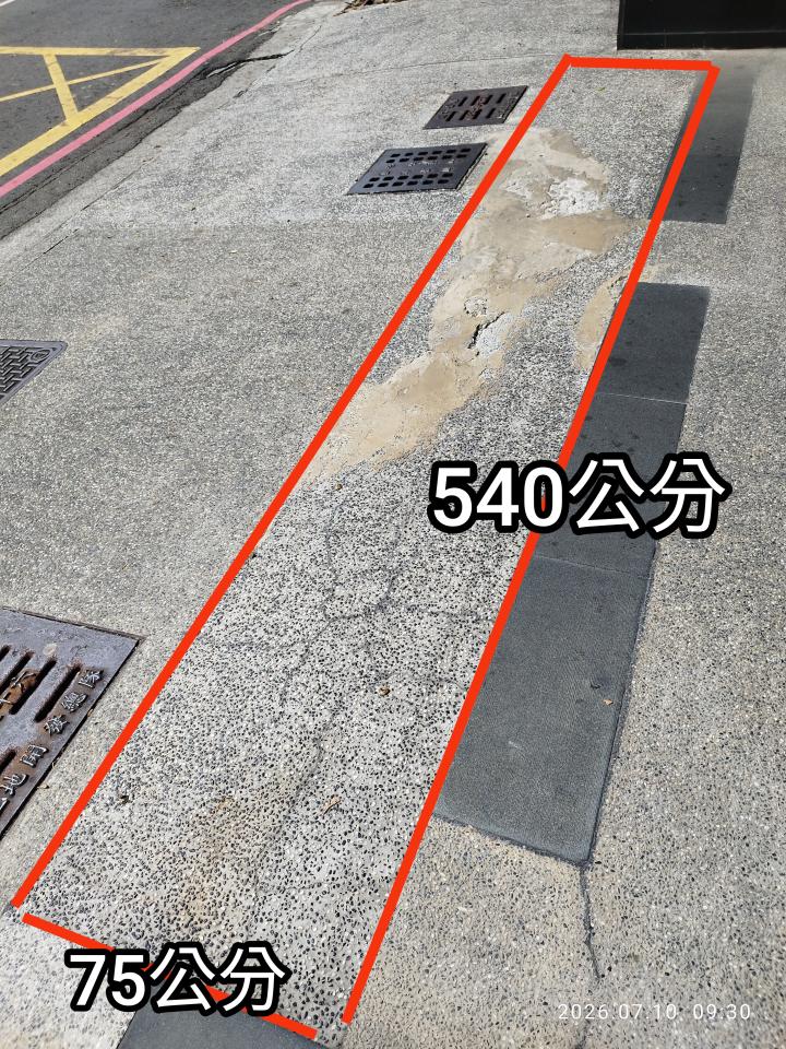 泥作/水泥施工案件圖片