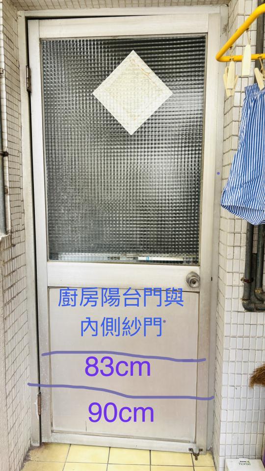 門片維修案件圖片