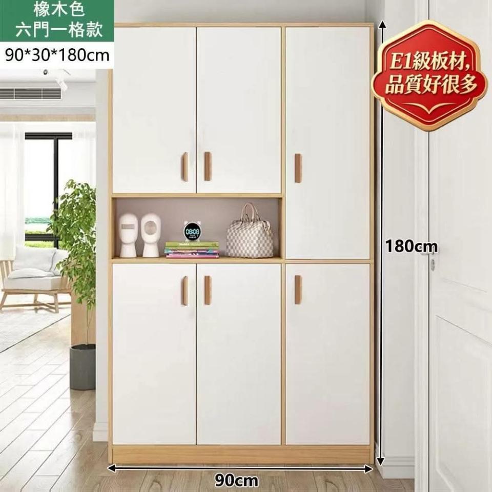 家具組裝案件圖片