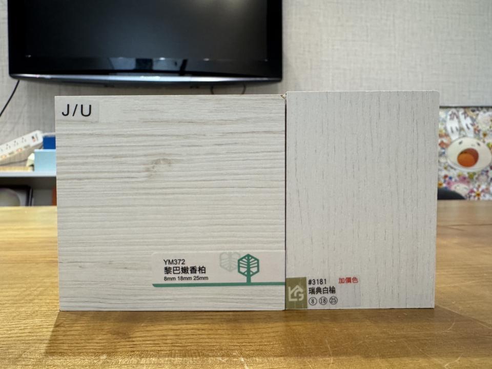 系統櫃訂製案件圖片