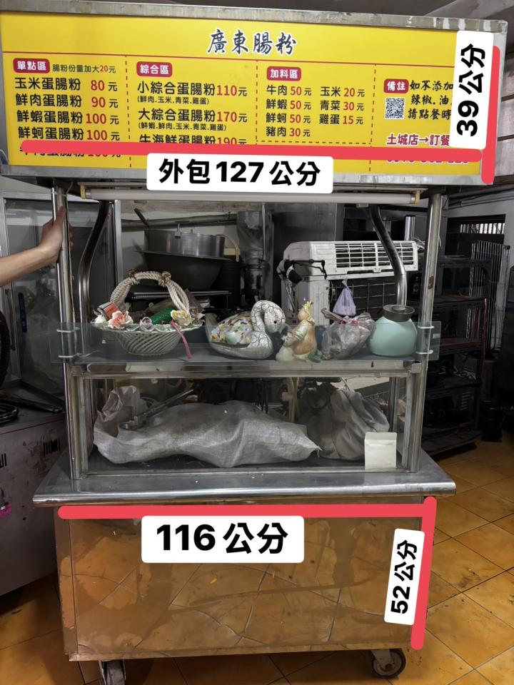 招牌製作案件圖片