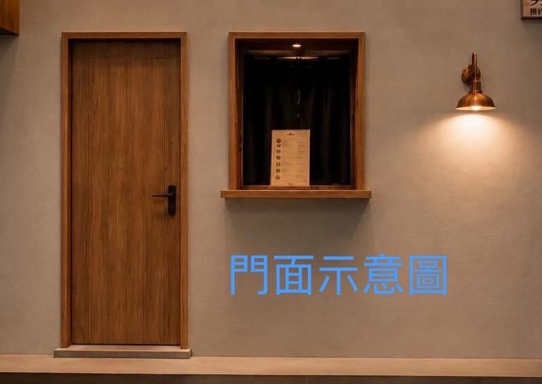 木工施工案件圖片