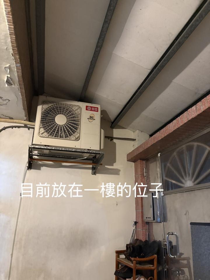 冷氣移機案件圖片
