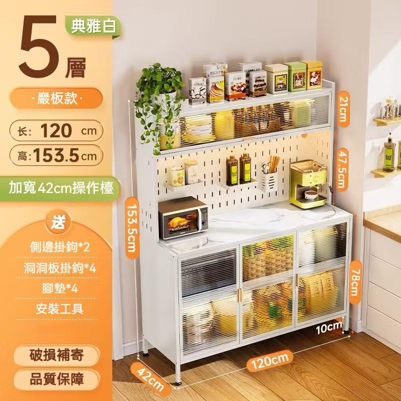 家具組裝案件圖片