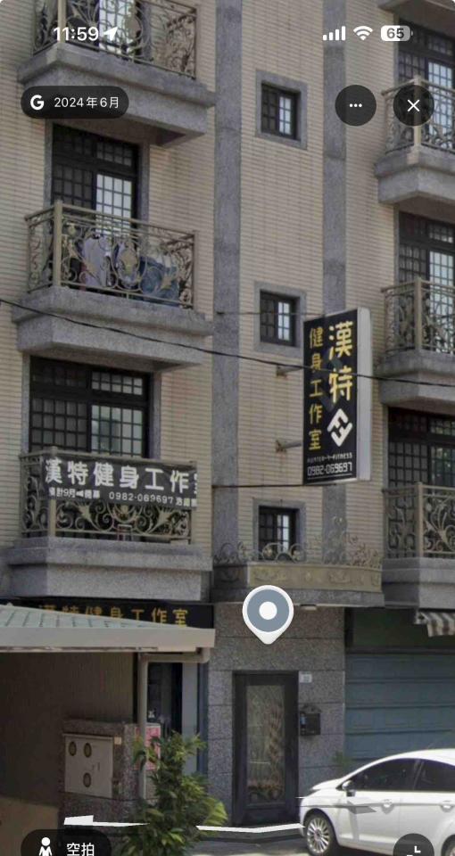 拆除工程案件圖片