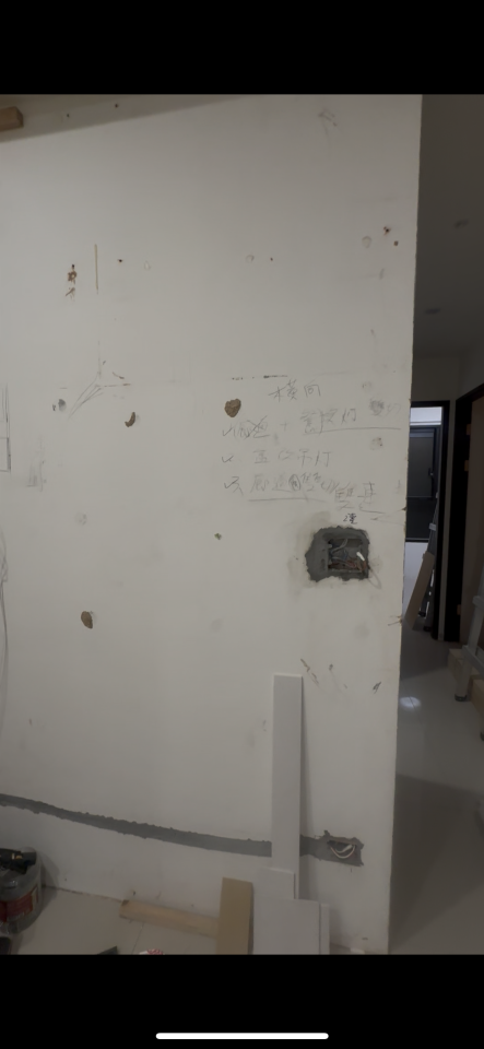 油漆工程案件圖片