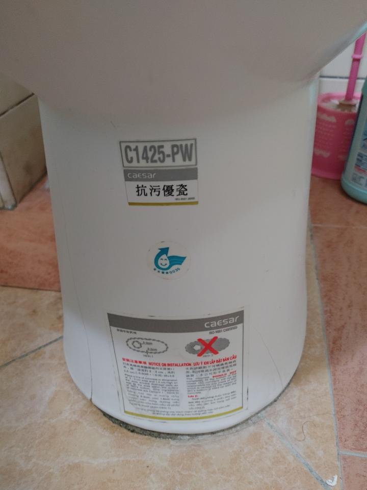 水電行案件圖片