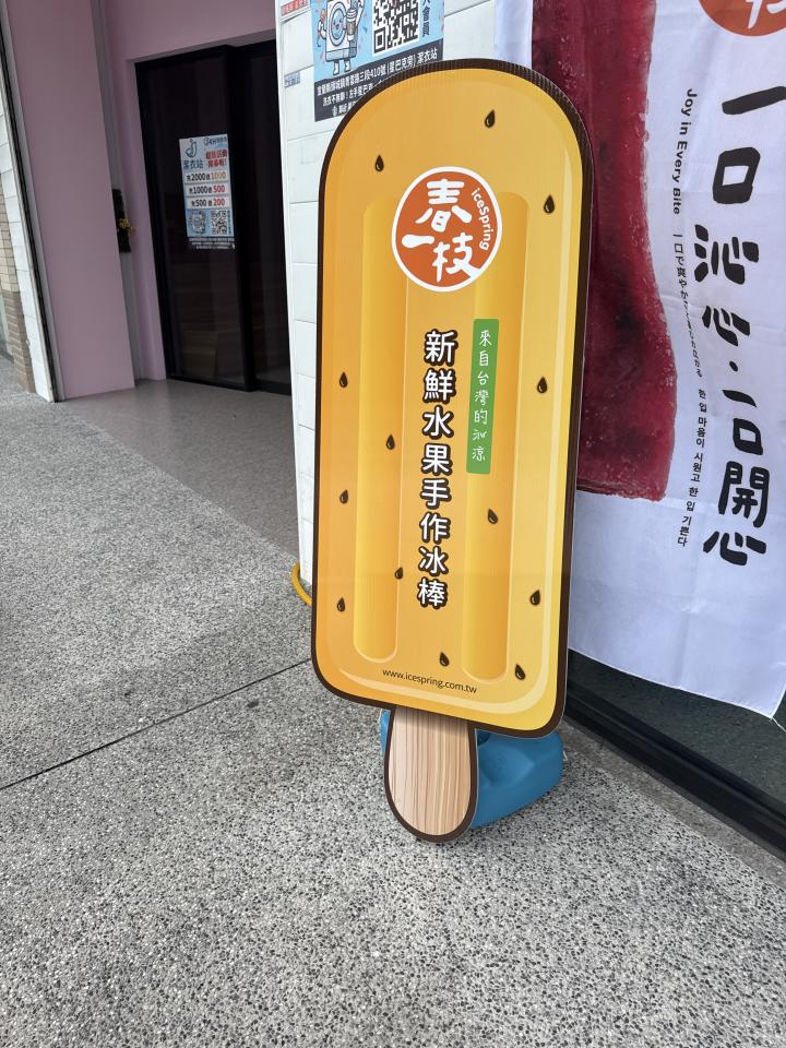 招牌製作案件圖片