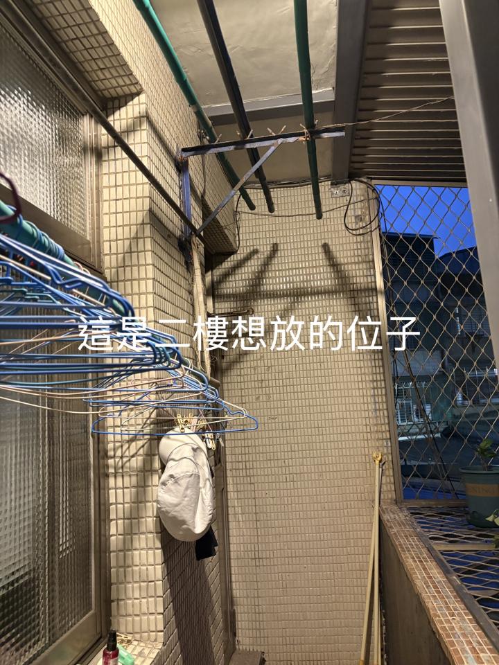 冷氣移機案件圖片