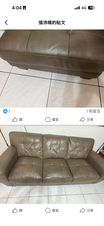 家具搬運案件圖片