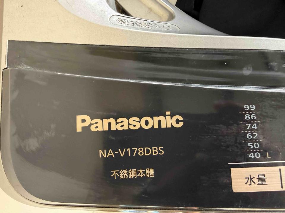 洗衣機清洗案件圖片