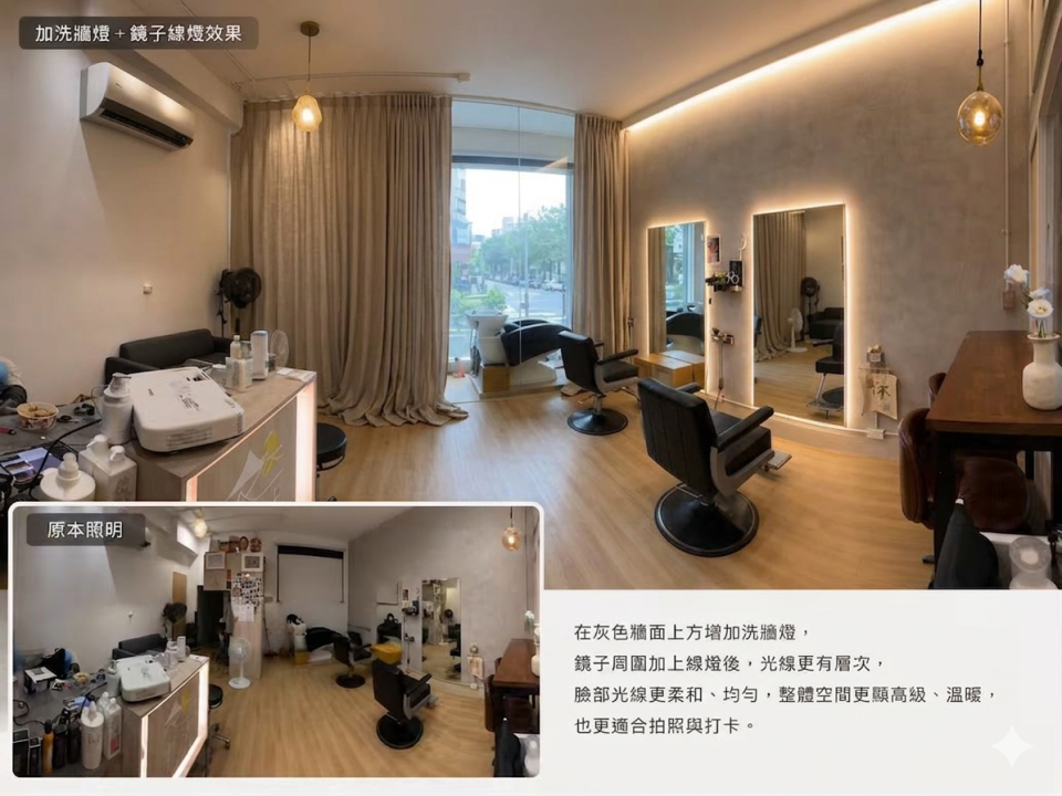 木工施工案件圖片