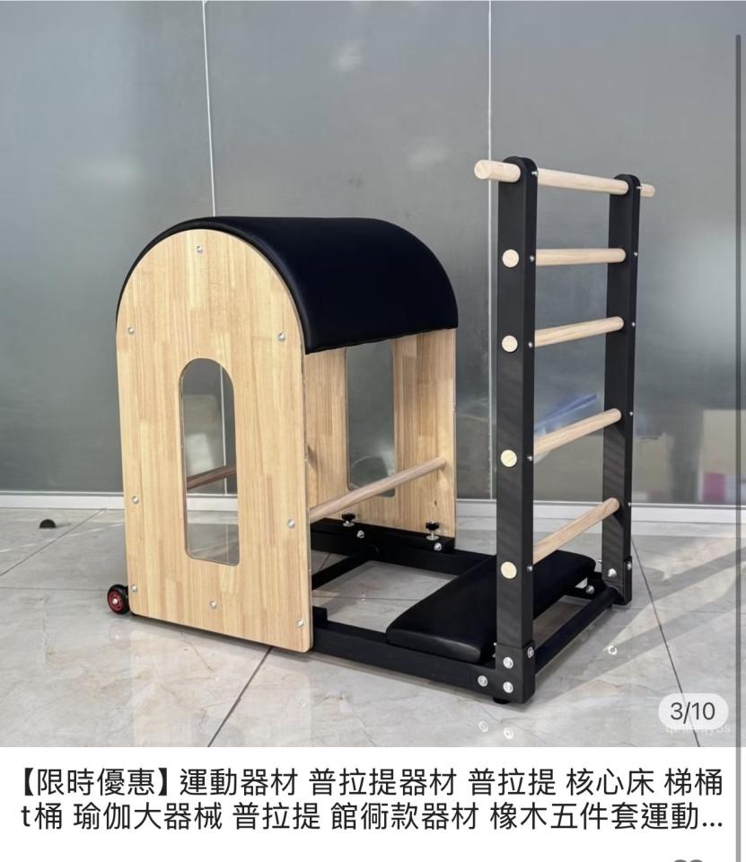 家具組裝案件圖片
