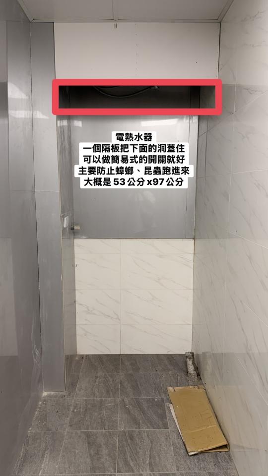 木工施工案件圖片