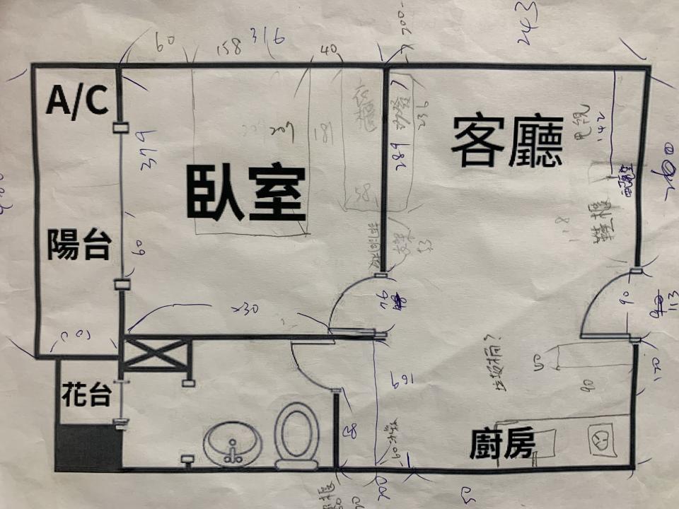 室內裝潢案件圖片