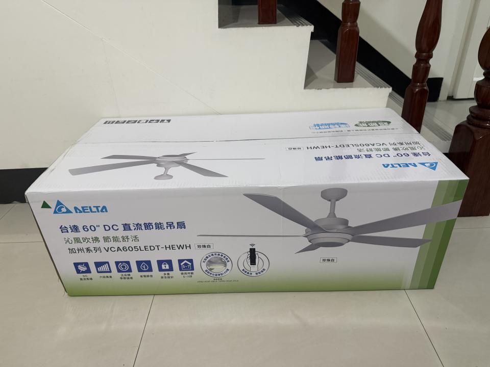 水電行案件圖片