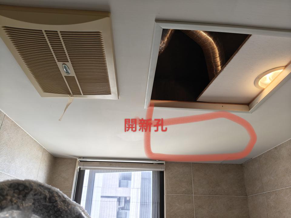 水電行案件圖片