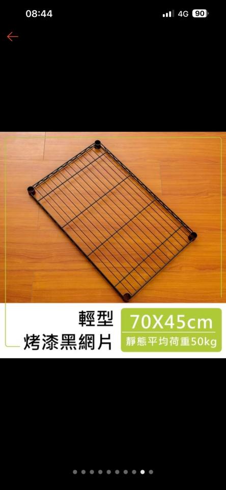 鐵工案件圖片