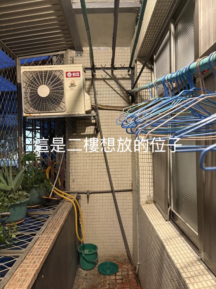 冷氣移機案件圖片