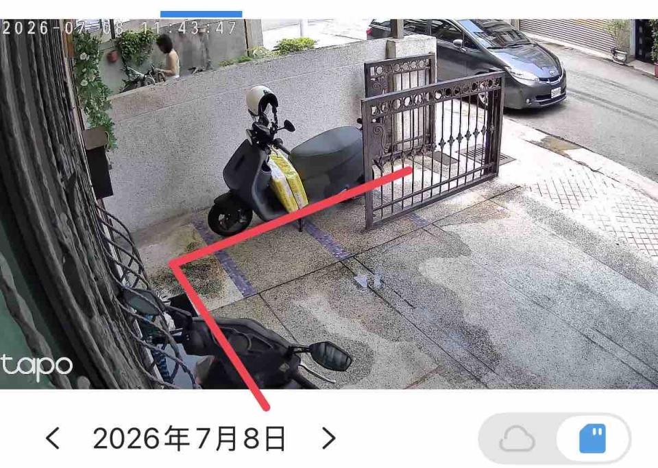漏水處理案件圖片