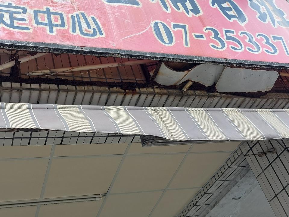 拆除工程案件圖片