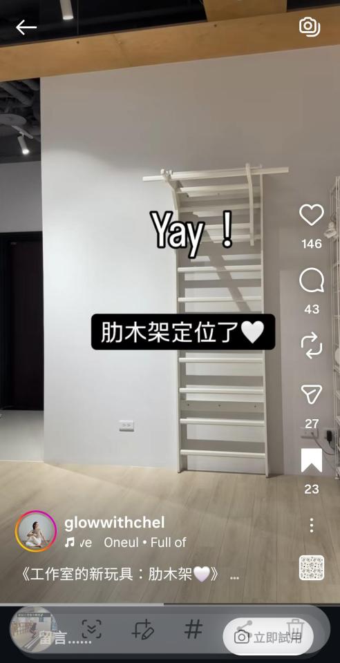家具組裝案件圖片